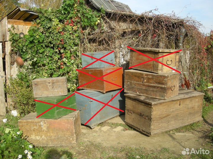 Сундуки средние большие огромные только самовывоз