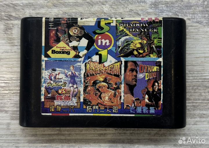 Картриджи для sega