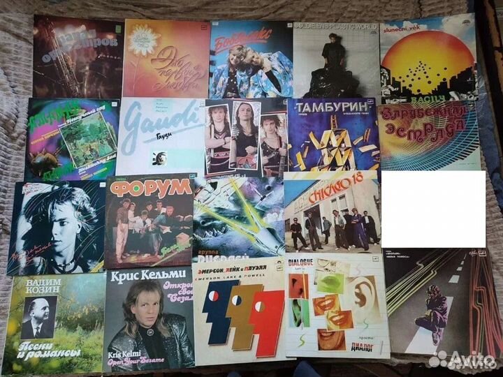 Виниловые пластинки 250