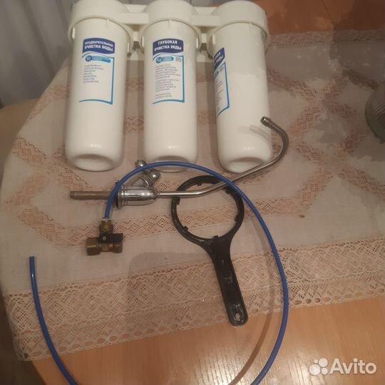 Фильтр кухонный в сборе