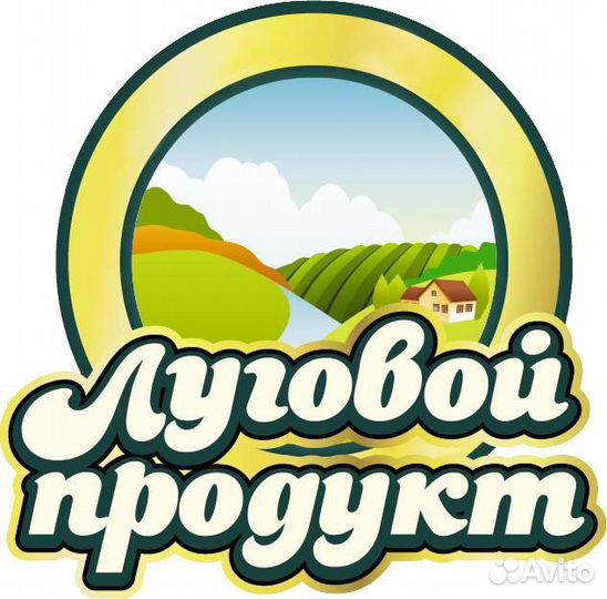 Продавец универсал