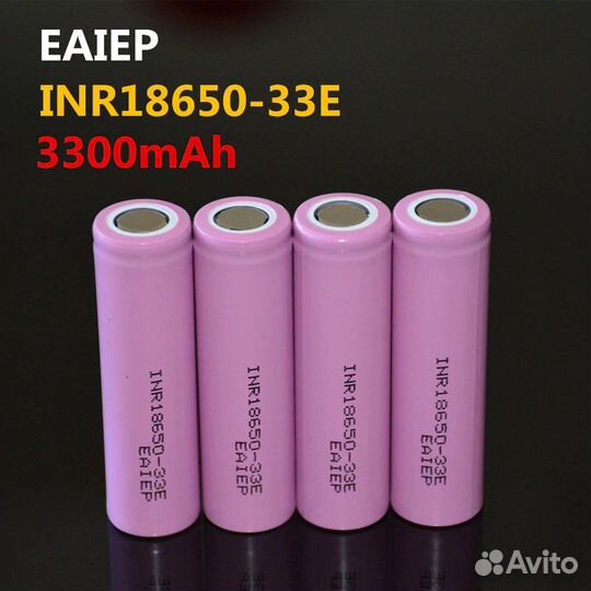 Литийион акум от14мОм Samsung3300мАч2600мАч1500мАч