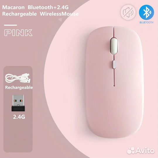 Беспроводная Bluetooth мышь Macoron розовая
