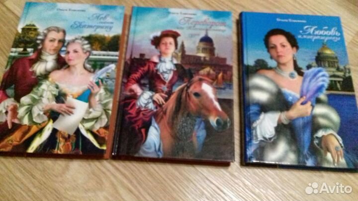 Книги роман детектив