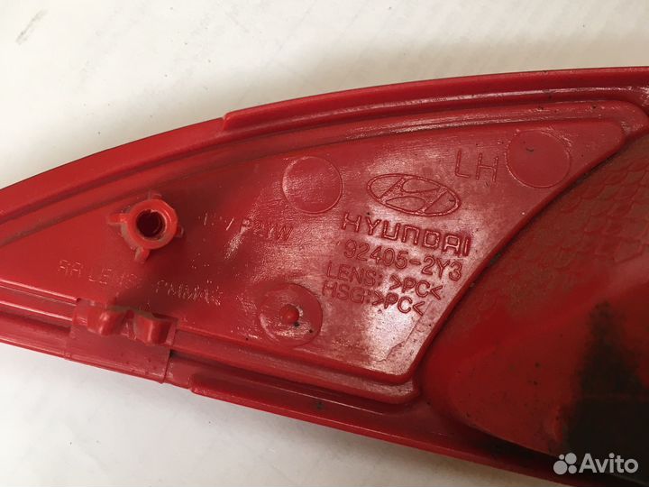 Фонарь задний левый (в бампер) Hyundai ix35/Tucson