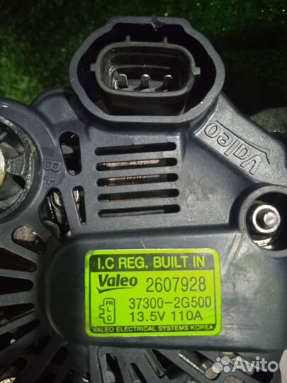 Генератор Киа Соренто Оптима Соната 2.0 2.4