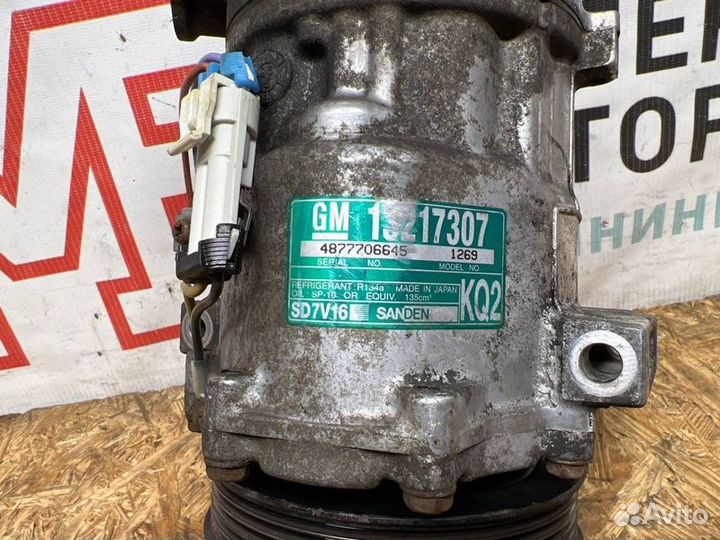 Компрессор кондиционера Opel Astra H 1.8 Z18XER