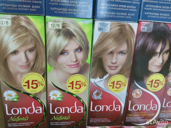 Средства для волос