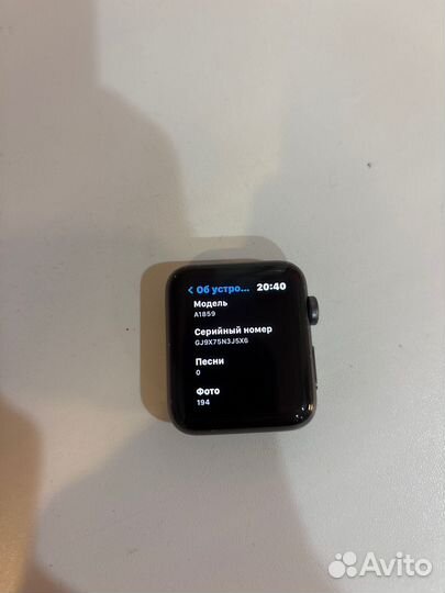 Apple watch series 3 42mm nike