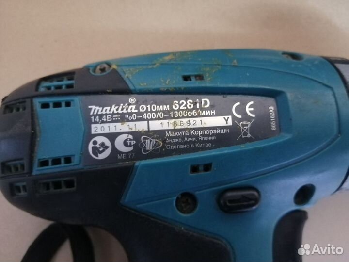 Шуруповерт Makita 6281D