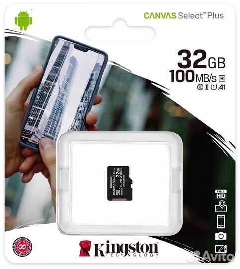 Карта памяти microsdhc 32Gb Kingston, Canvas Selec