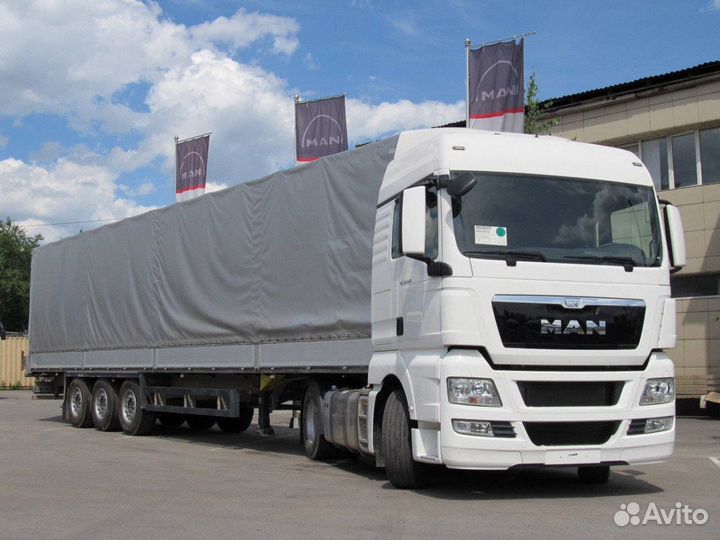 Грузоперевозки межгород Ярославль