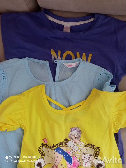 Вещи пакетом. Цена за всё