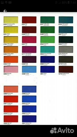 Ветражная плоттерная пленка oracal 8300 Производит