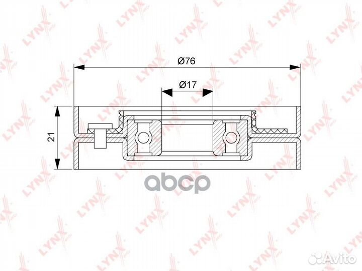 Ролик ремня приводного audi A4 1.6-1.8 94-00
