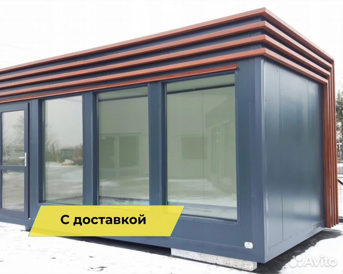 Торговый павильон