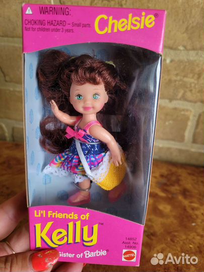 Barbie Kelly Club