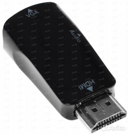 Продам переходник hdmi-VGA