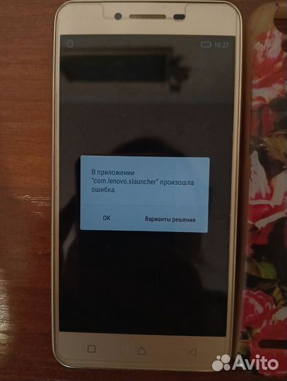 Lenovo Vibe K5, 2/16 ГБ