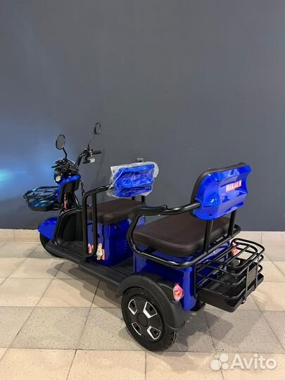 Maikaolin - трицикл