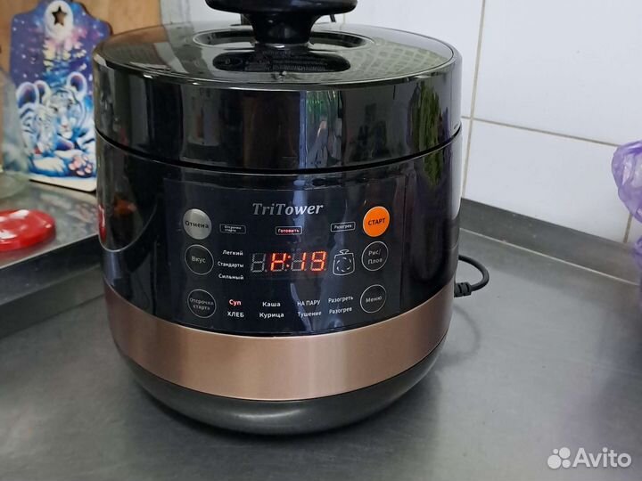 Мультиварка-скороварка новая