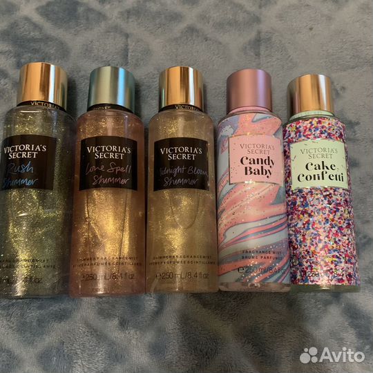 Парфюмерия