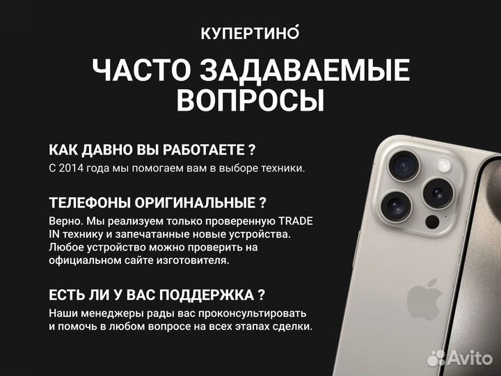 Блок быстрая зарядка Apple 20W NEW