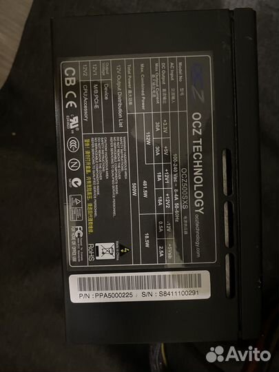 Блок питания 500w ocz