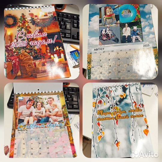 Фото Календари/календари