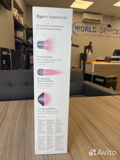 Фен Dyson Supersonic HD01, Фуксия