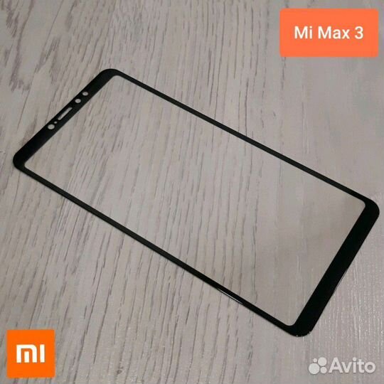 Защитное стекло на Xiaomi Mi Max 3 чёрное