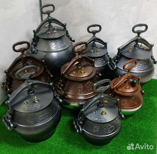 Афганский (алюминиевый) казан