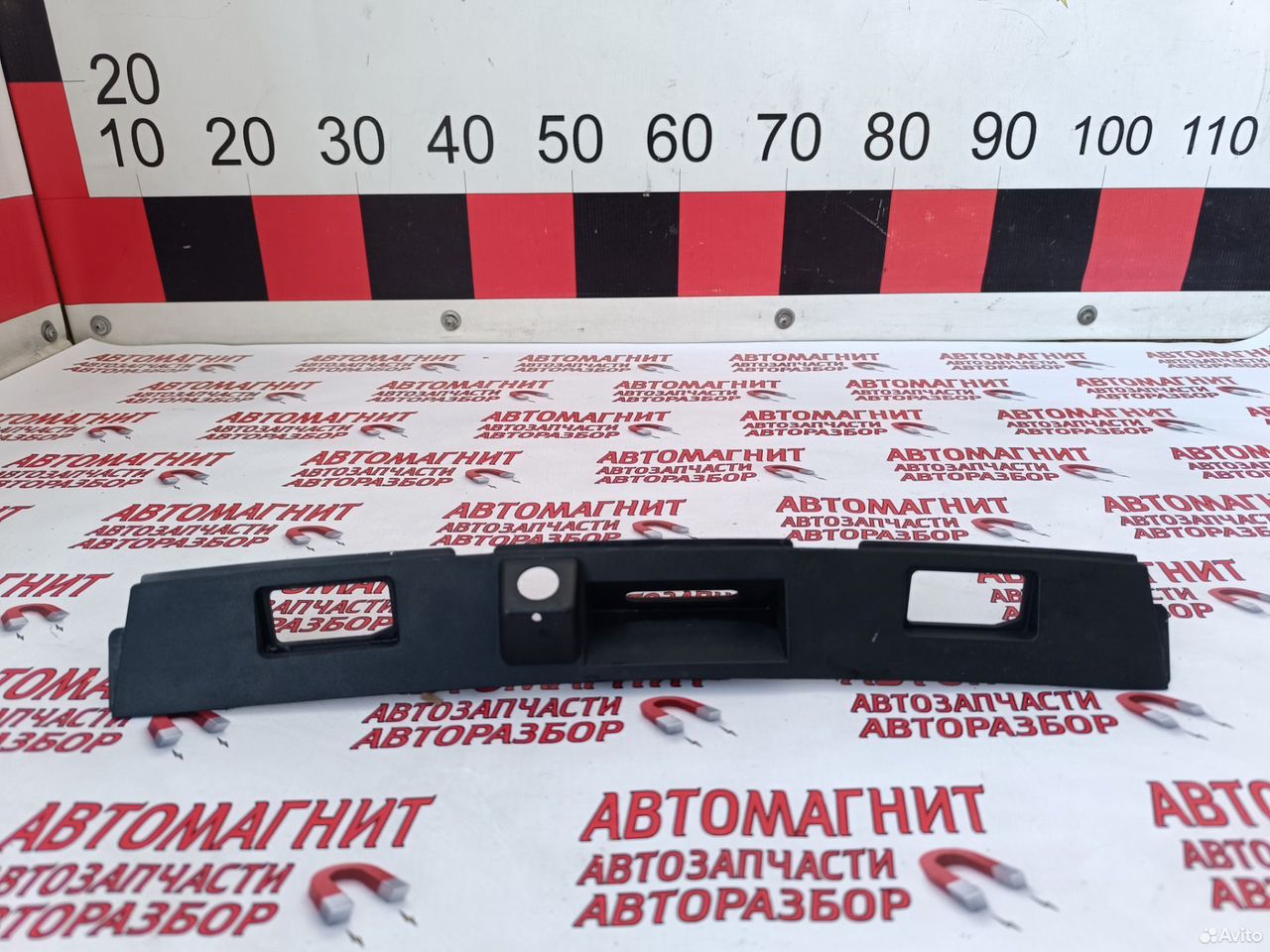 Накладка крышки багажника Haval F7 F7X