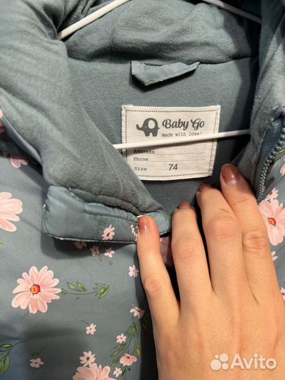 Комбинезон утепленный 74