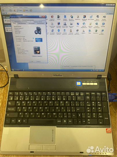 Ноутбук roverbook nautilus w 551 H