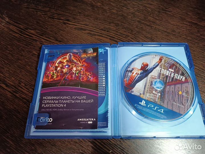 Диски на Playstation 4. 2 Части Человека паука