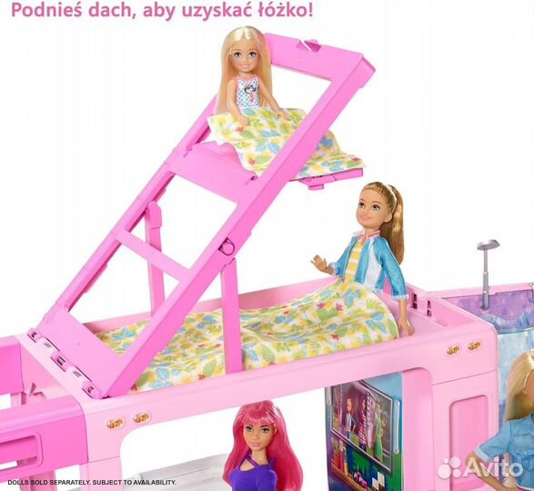 Игровой набор с куклой Barbie GHL93