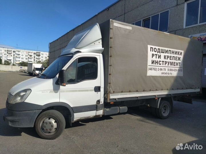 Перевезём всё что надо