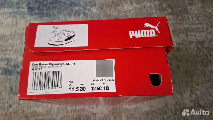 Кроссовки puma детские