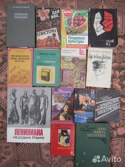 Ф. Розинер. Некто Финкельмайер. 1990 год