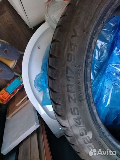 Tigar UHP Ultra High Performance 225/45 R17 94