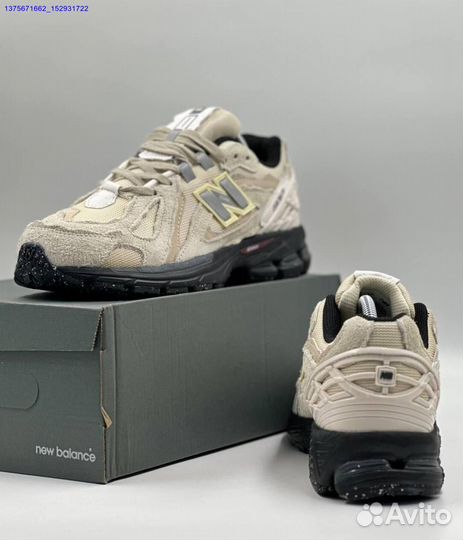 Новый взгляд на комфорт: New Balance 1906 D