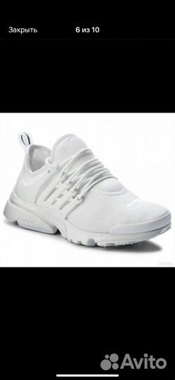 Женские Кроссовки Nike air presto белые оригинал