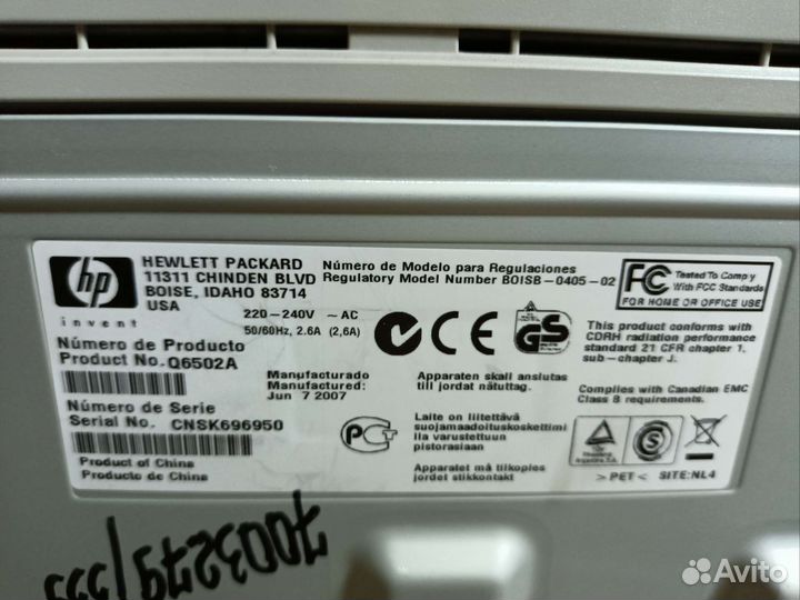Принтер лазерный мфу hp