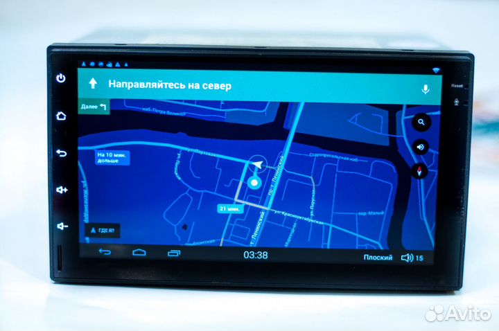 Магнитола 7