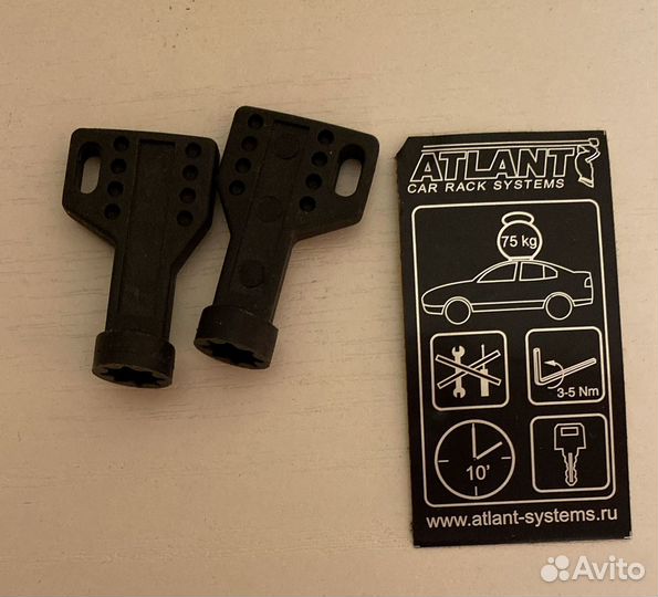 Багажник на крышу