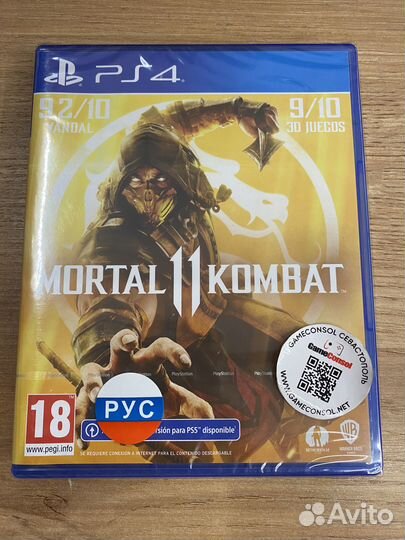 Mortal Kombat 11 диск для PS4 новый