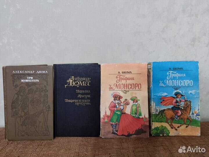 Книги романы