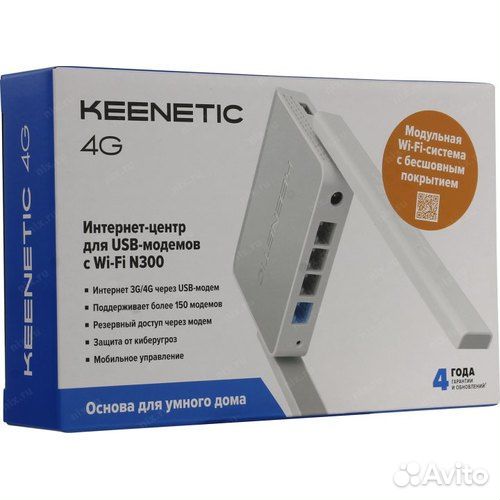 Wi-Fi роутер Keenetic 4G