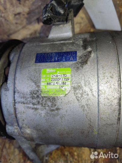 Компрессор кондиционера Nissan Teana J32 Z0008172A